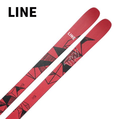 Line Tom Wallisch Pro Ln