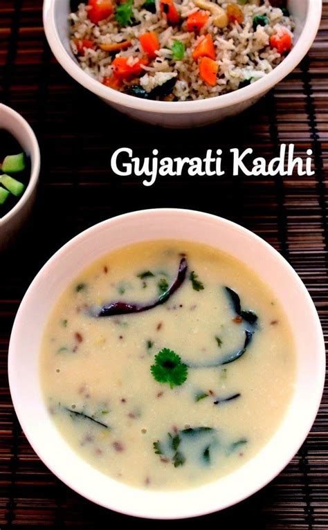 Recipe Of Gujarati Kadhi How To Make Gujarati Kadhi Artofit