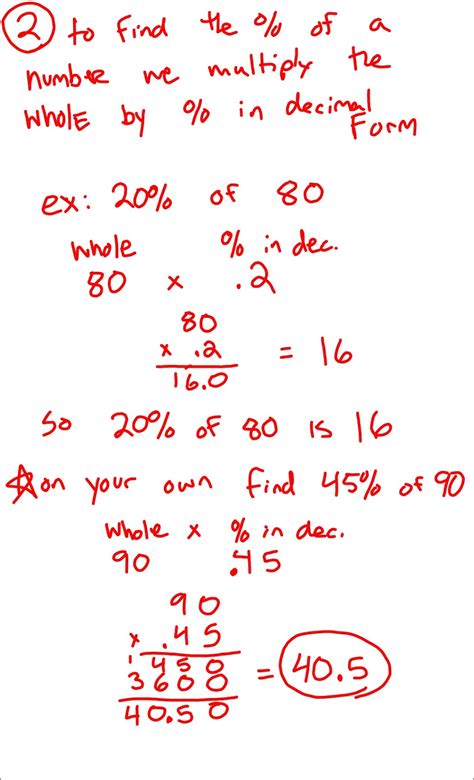 Mr Schoolar Math: percent of a number