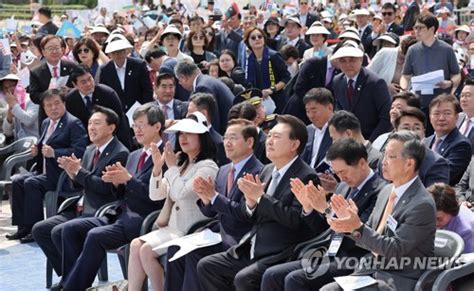 재외동포청 개청 기념행사 참석한 윤석열 대통령 네이트 뉴스