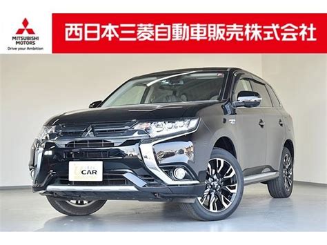 【三菱 アウトランダーphev 2．0 G セイフティパッケージ 4wd】｜【西日本三菱自動車販売株式会社 春日井バイパス店】｜中古車なら