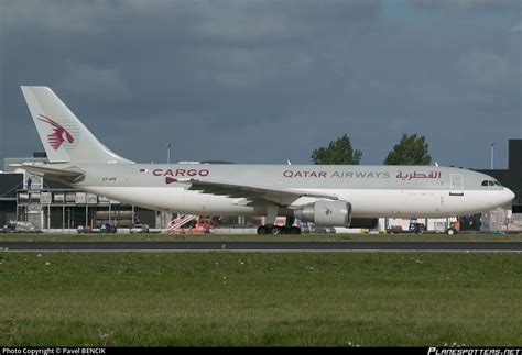 A Afb Qatar Airways Cargo Airbus A B R F Photo By Pavel Bencik