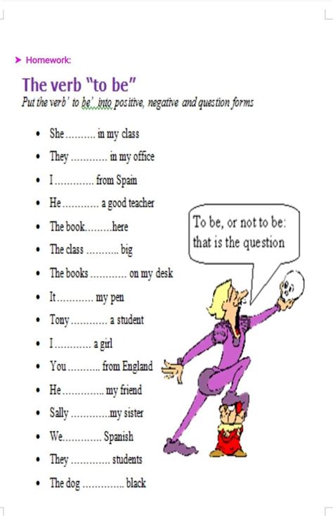 Put The Verb To Be Into Positive Negative And Question Forms Brainly Lat