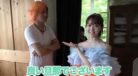 たーさん On Twitter てつやと峯岸みなみの結婚発表メイキング動画を見た妻が「きっと旦那さんに沢山可愛いって言われてるからこんな