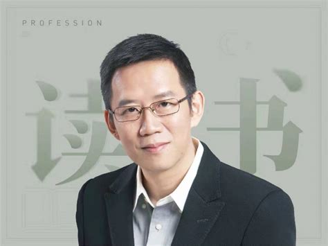 吴晓波推荐的50本商业经典书籍 兰清竹韵