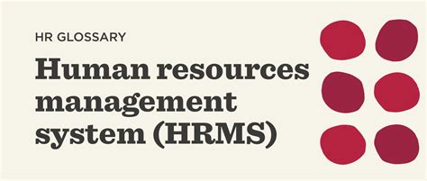 What Is A Human Resources Management System Hrms