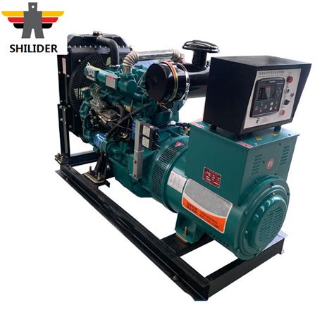 250kva200kw Brushless Diesel Generator Standby 50hz Customizable