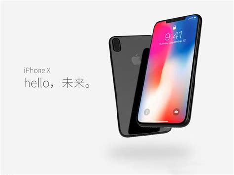 大家都在模仿iphone X劉海屏，卻不料蘋果已取消了劉海屏 每日頭條