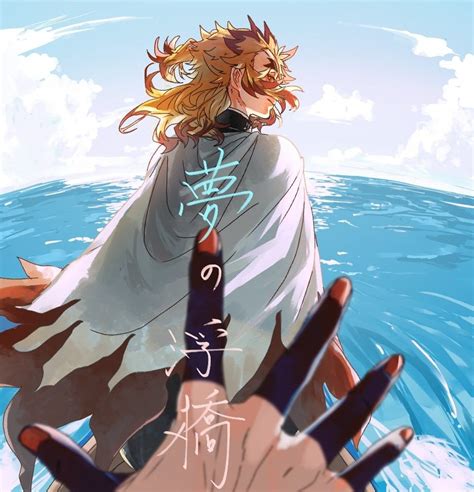 Kyojuro Rengoku • Flame Hashira • Demon Slayer • Kimetsu No Yaiba