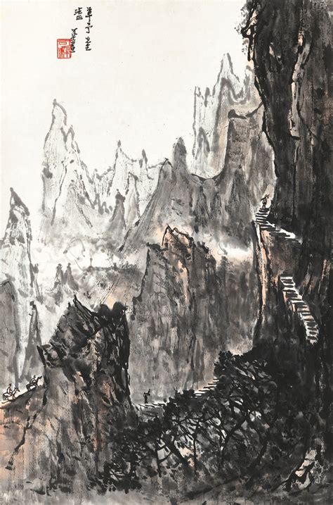 李可染 群峯棧道圖 Li Keran Lofty Cliffs Fine Chinese Paintings 2022