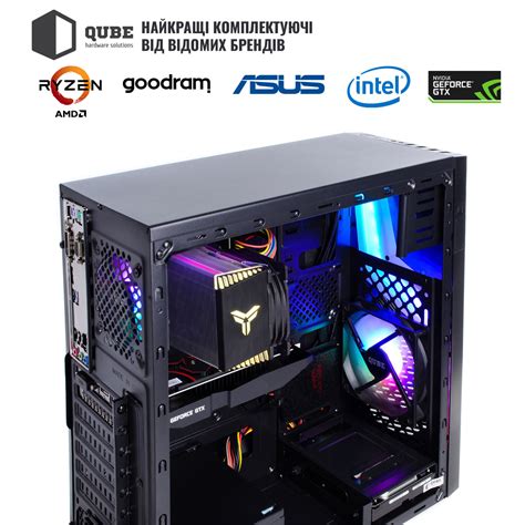 Купити Системний блок Qube Ігровий Qb Ryzen 5 5500 Gtx 1650 4gb 82