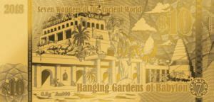 Moneda Dollars Wonders Of The Ancient World Hanging Gardens Of