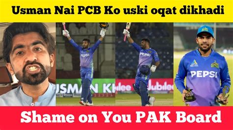 usman khan  multan  karachi indian media  psl