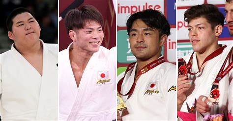 パリ2024オリンピックに向けて注目の日本選手｜柔道・男子