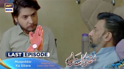 Faizan Nay Hadia Ko Talaq Day De Muqaddar Ka Sitara Last Episode Promo