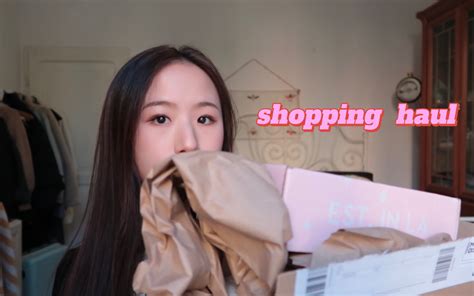 近期购物分享｜彩妆护肤｜shopping Haul 哔哩哔哩