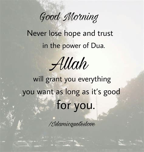 Islamic Good Morning Dua In English Moslem Pedia