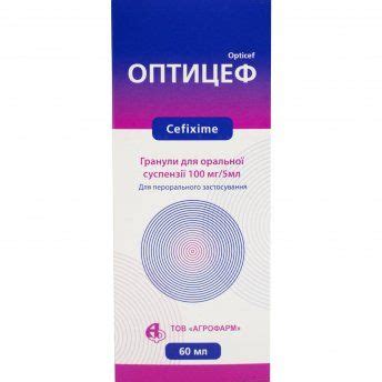 Оптицеф - ціна, інструкція, купити в аптеках України | Аптека Doc.ua