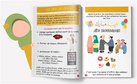 Ramadan expliqué aux enfants Mon cahier d activités du Ramadan Leçons