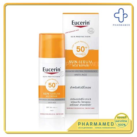 Eucerin Sun Age Repair Serum SPF 50 PA 50ml LINE SHOPPING