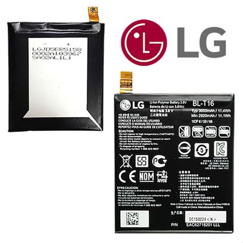 BATTERIA Originale BL T16 Per LG H955 G Flex 2 Pila Sostitutiva 3000mAh