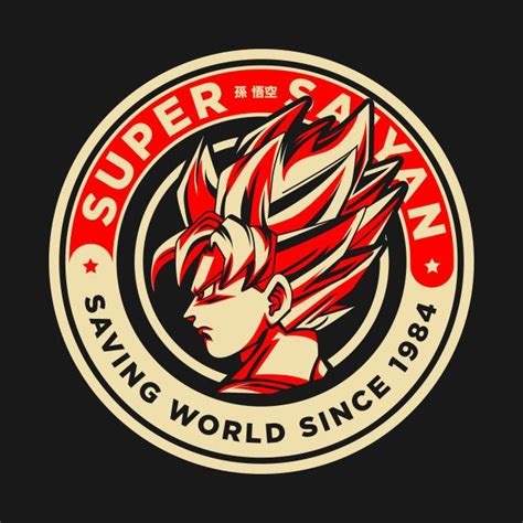 Jual SABLON SETRIKA GOSOK SENDIRI GAMBAR ANIME GOKU SEIYA DRAGON BALL