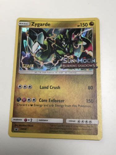 Zygarde Sm Staff Pokemon Burning Shadows Prerelease Promo Values Mavin