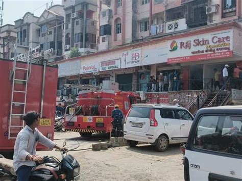 A Sudden Fire Broke Out At Raj Skin Clinic In Jyoti Nagar Area Of