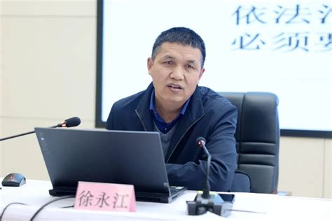 张掖市人民政府 【三抓三促·铸忠诚警魂】张掖市公安局举办全市公安机关第一期“法治大讲堂”