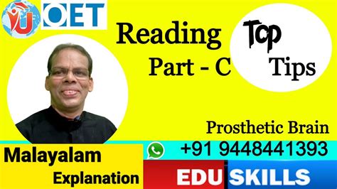 Edu Skills Oet Reading Part C Brain Prosthetic Strategies Tips