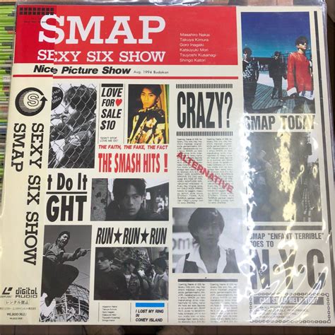 【未使用に近い】【帯付美品レーザーディスク】スマップ Sexy Six Show Ld Smap ジャニーズ 木村拓哉 中居 香取慎吾 稲垣吾郎 草彅剛 キムタクの落札情報詳細 ヤフオク