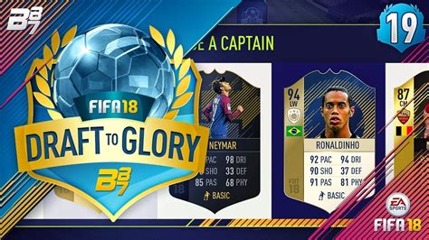 DRAFT TO GLORY TESTING PRIME RONALDINHO 19 FIFA 18 ULTIMATE TEAM