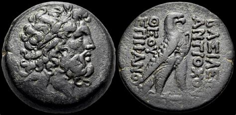 Antiochus IV Epiphanes and Hanukkah | Coin Talk