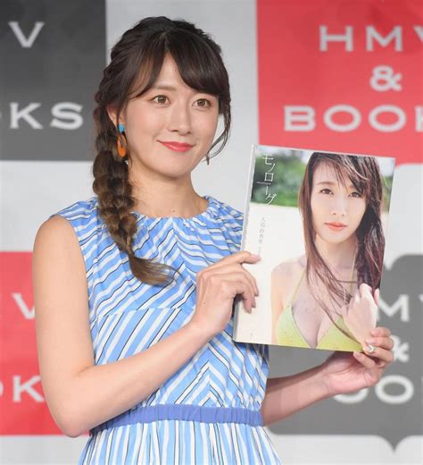 大島由香里 写真集へ3週間断酒！撮影後のビールは「泣きそうになるくらい最高」 芸能 デイリースポーツ Online