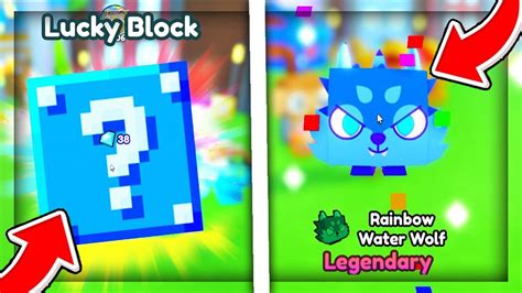 🎉pet Sİmulator X Yenİ GÜncelleme Lucky Block Erken ErİŞİm Hemen Gİr