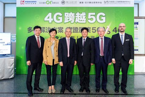 China Post E News 亞太電信創新應用再下一城 攜手交通大學展演最新5g應用整合成果 搭載5g網路 5g無人機全台首飛 發展a