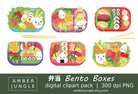 Bento Box Clipart Kawaii Bento Clip Art for Planner Stickers Japanese ...