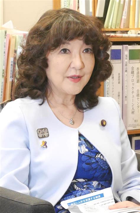 【小泉流が変えた政治～政権発足20年】（3）片山さつき参院議員「チルドレン経験『どん底を見られた』」（14ページ） 産経ニュース