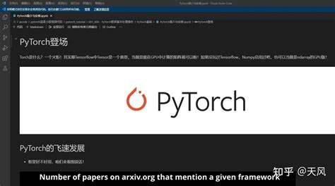 最全python环境安装从anaconda到vscode到pytorch一条龙安装，完美解决你的安装烦恼 知乎