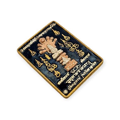 Thai Amulet Phra Jatukam Pidta Phra Sree Maharah Pungpakarn Luang Nui