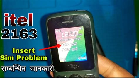 Itel 2163 Insert Sim Problem Itel Mobile Sim Not Working Itel