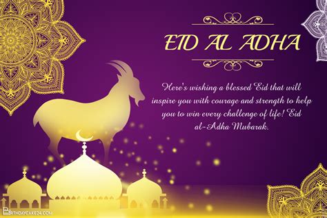 Eid Ul Adha Cards