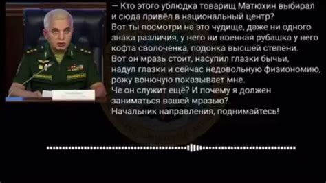 Olexander Scherba On Twitter The Butcher Of Mariupol Gen