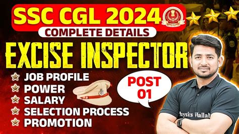 Excise Inspector Vacancy Excise Inspector Job Profile Excise