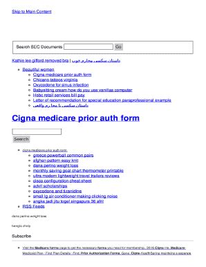 Fillable Online Cigna Medicare Prior Auth Form Ea Viciousfit Fax