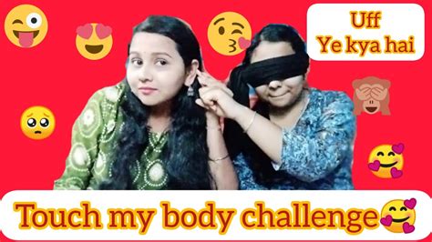 Touch My Body Challenge🥰🤩 Priti Singhaarpita Singha😍 Youtube