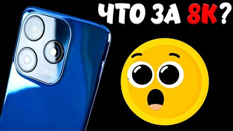 Техноспарк 10c Для всей семьи (Отзыв) - YouTube