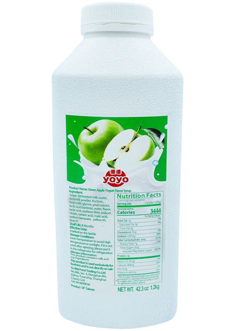 Green Apple Yogurt Flavor Syrup Yuweifood