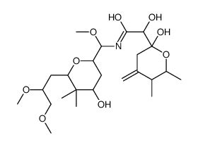 10352 73 5 CAS号 10352 73 5 N 6 2 3 dimethoxypropyl 4 hydroxy 5 5