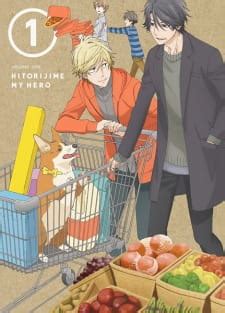 Hitorijime My Hero - Pictures - MyAnimeList.net